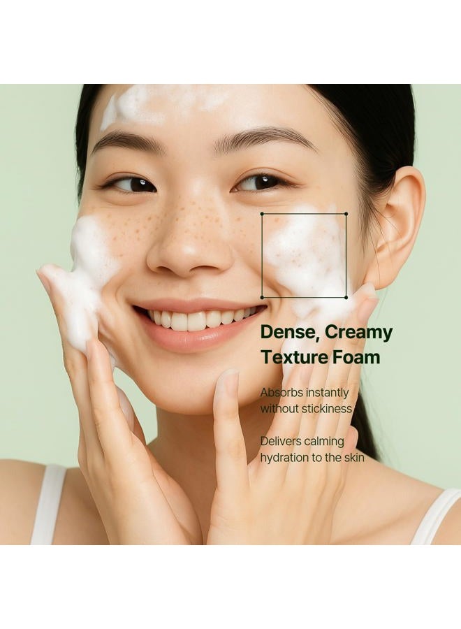 Orien Mugwort Zero Film Cleansing Foam 5.07 fl.oz, 150ml ㅣDaily Makeup Blackhead Removal No pore clogging Korean skincare double cleansing - Image 3